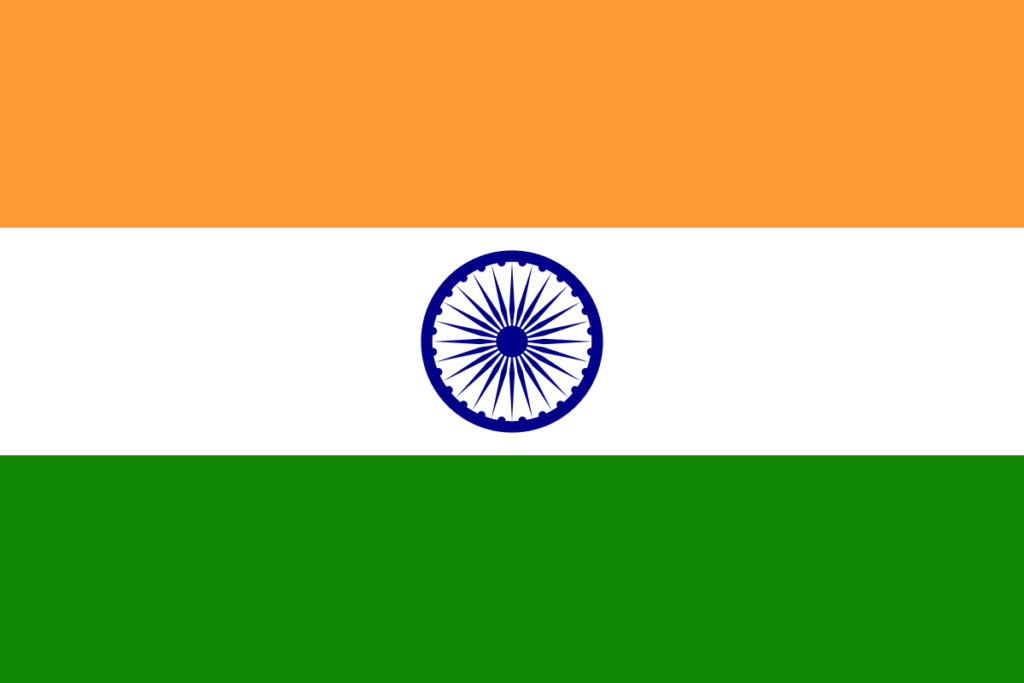 1200px Flag of India.svg